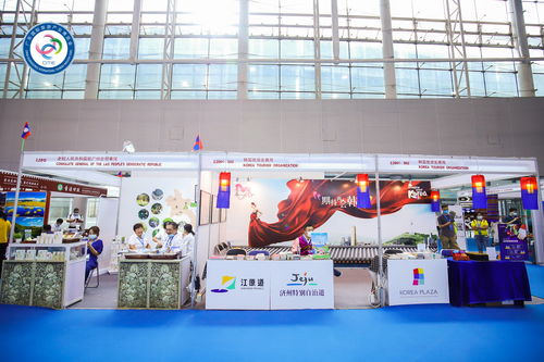 專訪丨韓國旅游發(fā)展局?jǐn)yKorea Plaza亮相旅博會(huì)，深化文化宣傳與旅游咨詢服務(wù)