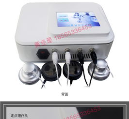 智能科技賦能健康管理 新款DDS養(yǎng)療儀與人體修復(fù)新視野